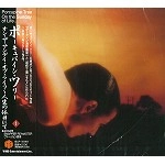 PORCUPINE TREE / ポーキュパイン・ツリー / オン･ザ･サンデイ･オブ･ライフ / ON THE SUNDAY OF LIFE