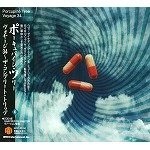 PORCUPINE TREE / ポーキュパイン・ツリー / ヴォヤージ34：ザ･コンプリート･トリップ / VOYAGE 34:THE COMPLETE TRIP