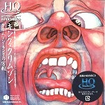 KING CRIMSON / キング・クリムゾン / IN THE COURT OF THE CRIMSON KING / クリムゾン･キングの宮殿（紙ジャケット HQCD）