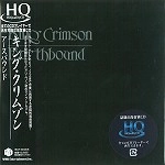 KING CRIMSON / キング・クリムゾン / アースバウンド（紙ジャケット）