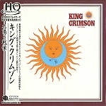 KING CRIMSON / キング・クリムゾン / 太陽と戦慄（紙ジャケット）
