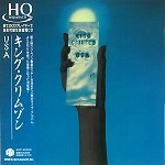 KING CRIMSON / キング・クリムゾン / USA（紙ジャケット）