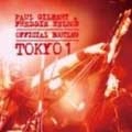 PAUL GILBERT & FREDDIE NELSON / ポール・ギルバート&フレディ・ネルソン / オフィシャル･ブートレッグ東1