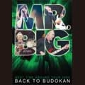 MR. BIG / ミスター・ビッグ / バック･トゥ･武道館 / BACK TO BUDOKAN