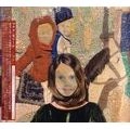 JUANA MOLINA / フアナ・モリーナ / ソン（初回）