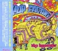 INNOCENTS / イノセンツ (POWER POP/ AUSTRALIA) / POP FACTORY