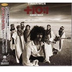 TINARIWEN / ティナリウェン / アマン・イマン～水こそ命