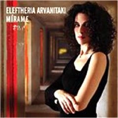 ELEFTHERIA ARVANITAKI / エレフセリア・アルヴァニターキ / ミラメ