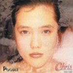 CHRIS / クリス / POODLE