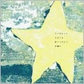Margaret Drawers / マーガレットズロース / ぼーっとして夕暮れ