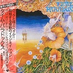 HIROKI TAMAKI / 玉木宏樹 / タイム･パラドックス（紙ジャケット／リマ