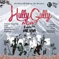 MO'LETS / モーレッツ / ＨＵＲＲＹ　ＧＵＲＲＹ　ＮＯＷ！