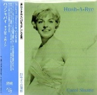 CAROL SLOANE / キャロル・スローン / ハッシャバイ（紙）