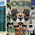 OGRE / オウガ / 災いの惑星
