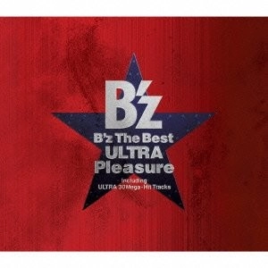 B'z / B'z The Best "ULTRA Pleasure"（2CD+DVD）