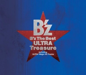 B'z / B'z The Best ULTRA Treasure