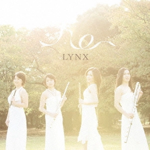 LYNX / リンクス / アールイー / RE