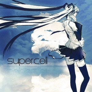 supercell / supercell