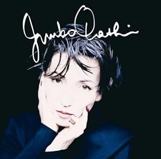 JUNKO OHASHI / 大橋純子 / GOLDEN☆BEST　ソニー