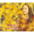 MAYUMI ITSUWA / 五輪真弓 / GOLDEN☆BEST deluxe 五輪真弓 コンプリート・シングルコレクション