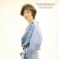 JUNKO YAMAMOTO / 山本潤子 / GOLDEN☆BEST