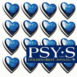 PSY・S / ゴールデン☆ベスト サイズ ~シングルズ・プラス~