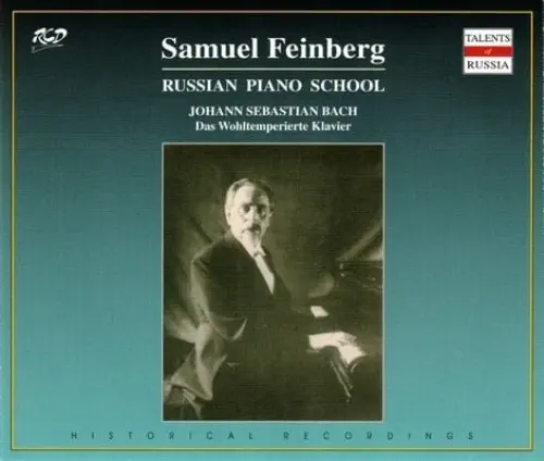 SAMUIL FEINBERG / サムイル・フェインベルク / BACH:WELL-TEMPERED CLAVIER