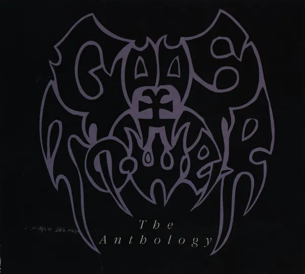 GODS TOWER / ANTHOLOGY