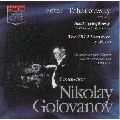 NIKOLAI GOLOVANOV  / ニコライ・ゴロワノフ / TCHAIKOVSKY:SYM6,1812OVERTURE