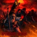 ARIA (METAL) / CHRISTENING BY FIRE(KRESCHENIE OGNEM)