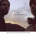MUS / DOMINAR LA FAME (CANCIONES 1996-2004)