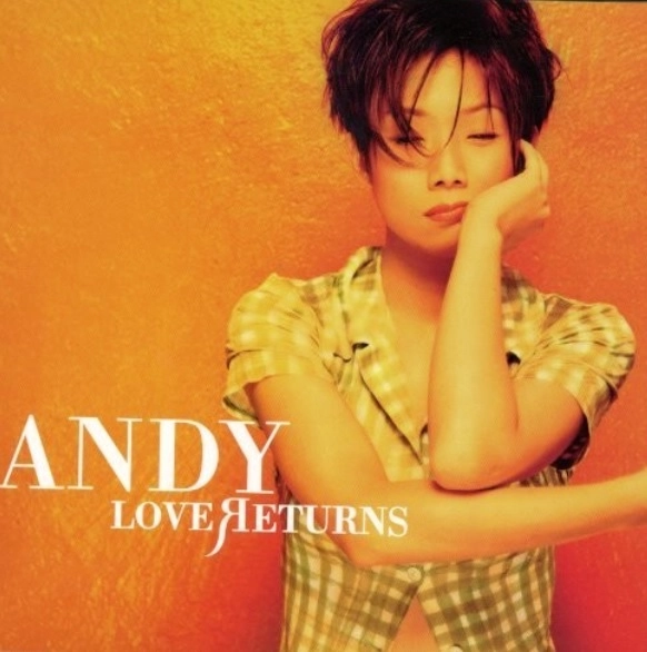 SANDY LAM / サンディ・ラム / LOVE RETURNS