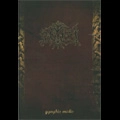 OBTEST / GYVYBES MEDIS<DIGIBOOK>