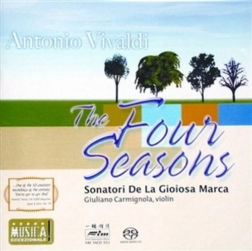 GIULIANO CARMIGNOLA / ジュリアーノ・カルミニョーラ / VIVALDI : FOUR SEASONS