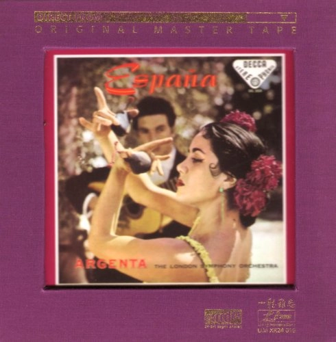 ATAULFO ARGENTA / アタウルフォ・アルヘンタ / ESPANA