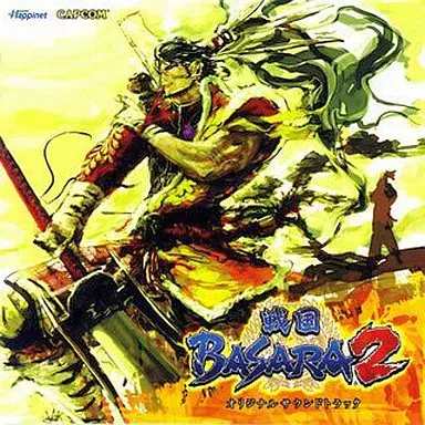 GAME MUSIC / (ゲームミュージック) / 戦国ＢＡＳＡＲＡ２サウンドトラック