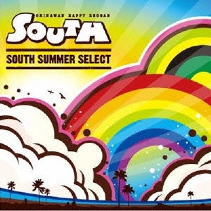 SOUTH / SOUTH SUMMER SE