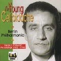 SERGIU CELIBIDACHE / セルジゥ・チェリビダッケ / ブラ－ムス：交響曲第４番ホ短調　作品９８