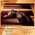 EDITA GRUBEROVA / エディタ・グルベローヴァ / 狂乱の場　グロベロ－ヴァ・ベスト・アリア
