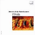 RENE CLEMENCIC / ルネ・クレマンシック / ルネサンスの舞曲とバラ－ド