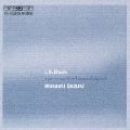 MASAAKI SUZUKI / 鈴木雅明 / バッハ：パルティータ（全曲）　