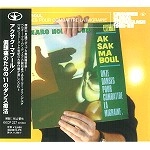 AKSAK MABOUL / アクサク・マブール / 偏頭痛のための１１のダンス療法
