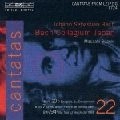 BACH COLLEGIUM JAPAN / バッハ・コレギウム・ジャパン  / バッハ：カンタータ全集（２２）