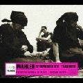 BERNARD HAITINK / ベルナルト・ハイティンク / マーラー：交響曲第６番