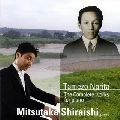 MITSUTAKA SHIRAISHI / 白石光隆  / 成田為三：ピアノ曲全集