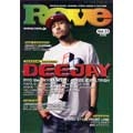 ROVE / ラヴ / VOL.13