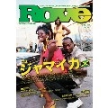 ROVE / ラヴ / VOL.19