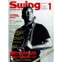 SWING JOURNAL / スイング・ジャーナル / 2009年1月