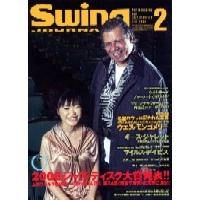 SWING JOURNAL / スイング・ジャーナル / 2009ネン02