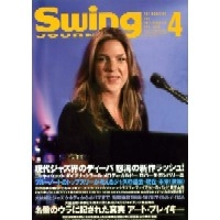 SWING JOURNAL / スイング・ジャーナル / 2009ネン04